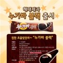 해태어린이집 이미지