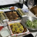 치킨플러스청라2호점