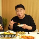 마신떡볶이 - 서구 염곡로 335-2 | 마신떡볶이