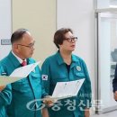 동부건강생활지원센터 이미지