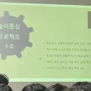 시현유치원 이미지