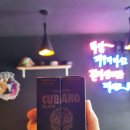 용현전자담배 이미지
