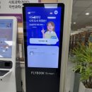 도서관자판기
