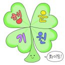 피자비토랩 네이버블로그