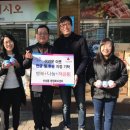 두리마트 이미지