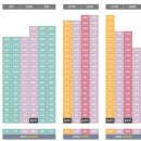 (주)세컨그라운드 이미지