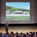 논산YWCA