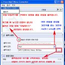 음악파일 용량줄이는 프로그램. 다운받아서 사용하세요 이미지