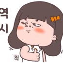 한농상사 이미지