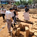 벽제관로 이미지