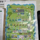 버스전용주차장관리동 이미지