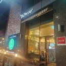 토프레소천안