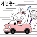 조치원낚시터 이미지