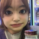 베지밀경주서