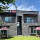 리멤버8펜션 이미지