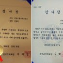 딥매쓰수학교습소 이미지