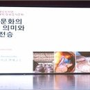 콤브 이미지