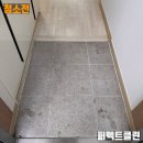 영종대로252번길 이미지