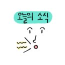 씨씨브리지 네이버블로그