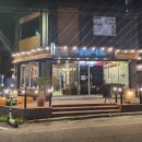 냉삼사오