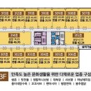 대산골든스퀘어 이미지