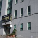 보림모텔 | [부산 여행] 해운대 가성비 숙소 비치모텔