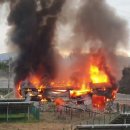 태양5 태양광발전소 이미지