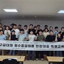 제주특별자치도서귀포의료원 이미지