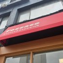 포카코 | 사과 밀크티가 맛있었던 서울 강남 '포카코' 카페 후기