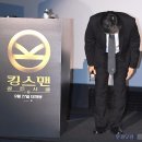 이원코리아 이미지