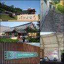 율창 유의호 송서 이미지