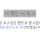 쪽빛언덕 이미지