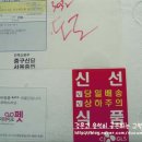 아이라이크펫 이미지