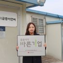 대한이엔씨 전북도민일보