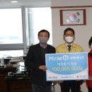 주식회사 서해에너지 이미지