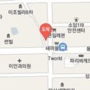 이도윤정신건강의학과의원 티스토리