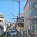 에덴종합마트 이미지