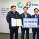 협성휴포레어린이집 이미지