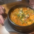 김광수 뚝배기 이미지