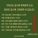 공부머리어린이서점 이미지