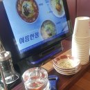 성연시스템 이미지