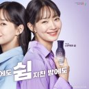 쉼 이미지