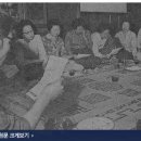 천금집 이미지