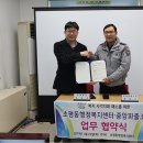 오산파출소 이미지