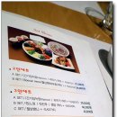 The Pho(더포) 이미지