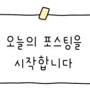삼오꾸 이미지