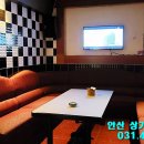 찬스노래연습장 이미지