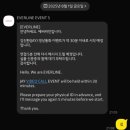세븐라인 | [iKON] 김진환 뮤직뱅크 공방/인쳌 광탈 썰😇/세븐일레븐 앨범 특전 이벤트/에버라인 영통 팬싸 후기