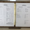 딥밀(DIPMILL) 이미지