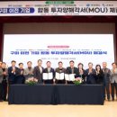 첨단산업3로 이미지